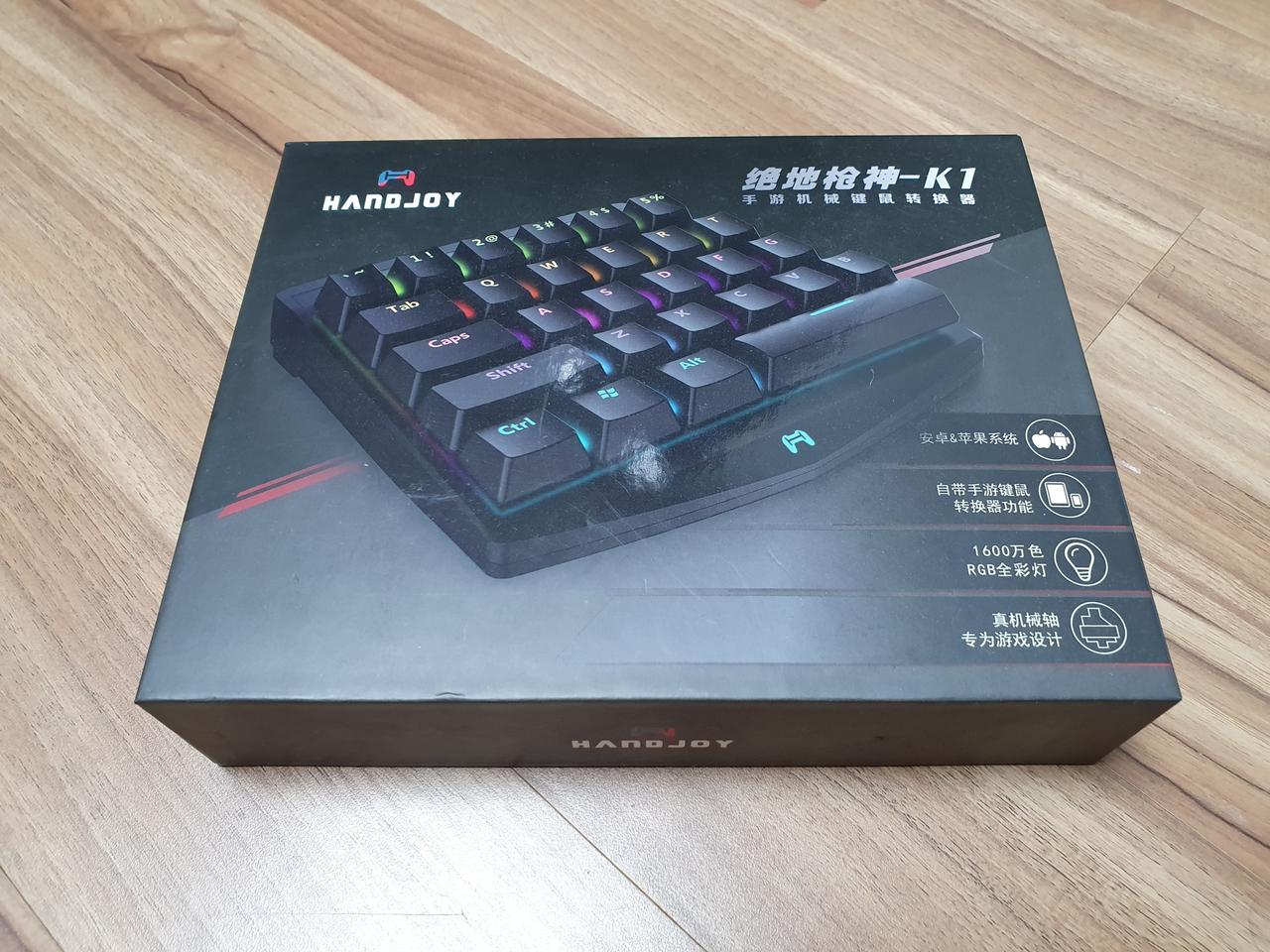 핸드조이 k1 한손 키보드