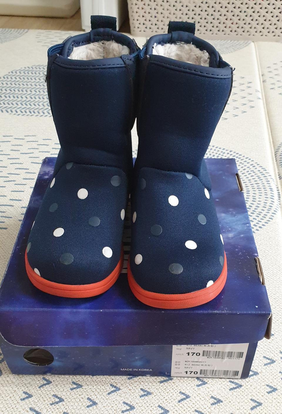 미니위즈 위즈빈 유아부츠 170