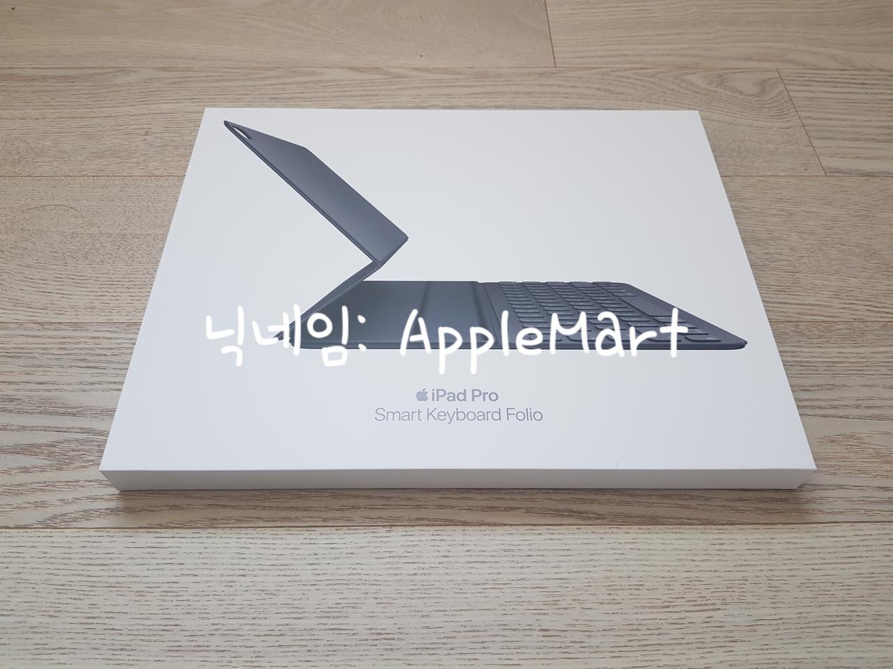 아이패드 프로 3세대 12.9 스마트 키보드 폴리오