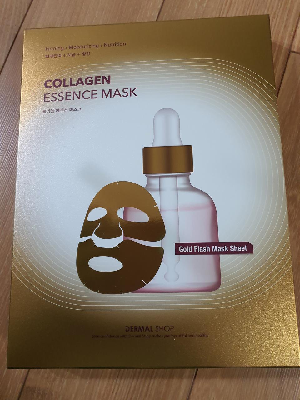 (새상품)콜라겐 에센스 마스크