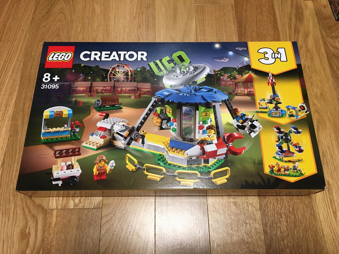 레고 31095 크리에이터 놀이공원 회전목마