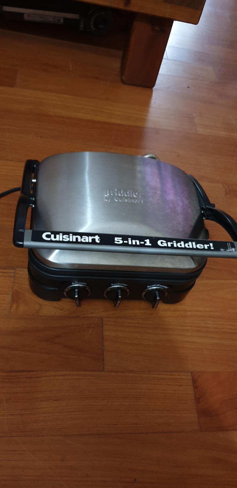 원터치전기그릴(GR-4bkkr