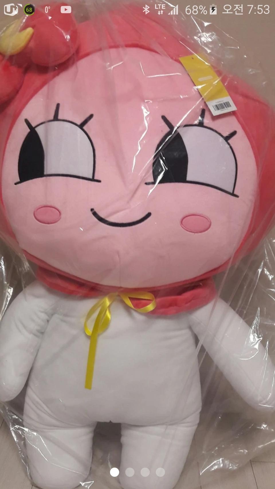 카카오프렌즈)정품 어피치대형인형높이90cm미개봉입니다 시중가격 15만