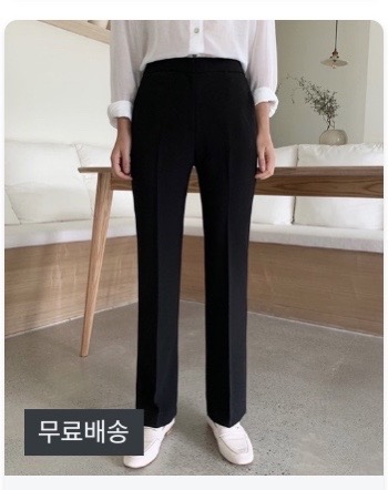 진회색 일자 슬랙스 M