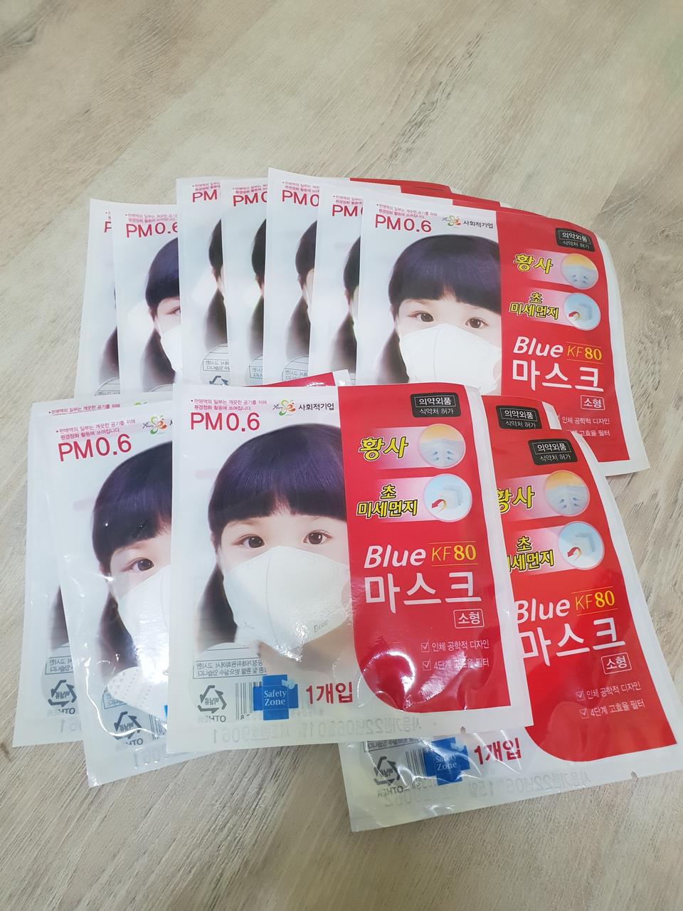 kf80 소형 마스크