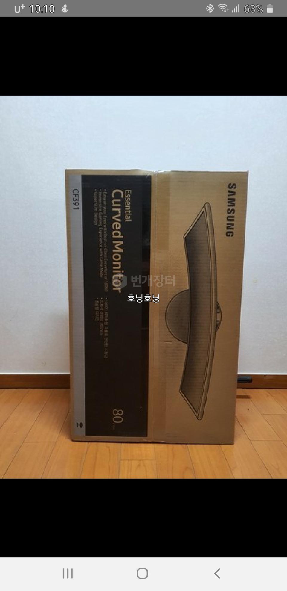 LC32F391FWKXKR 커브드 모니터 32인치 미... | 세컨웨어