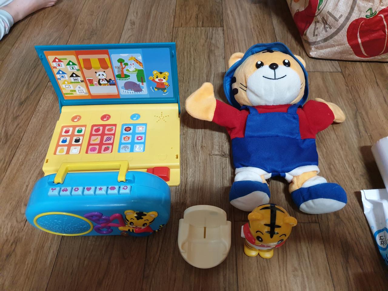 아이챌린지  호비교구1단계  팝니다