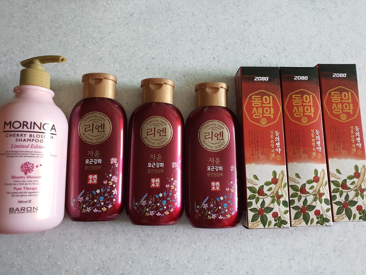 샴푸, 치약, 비누