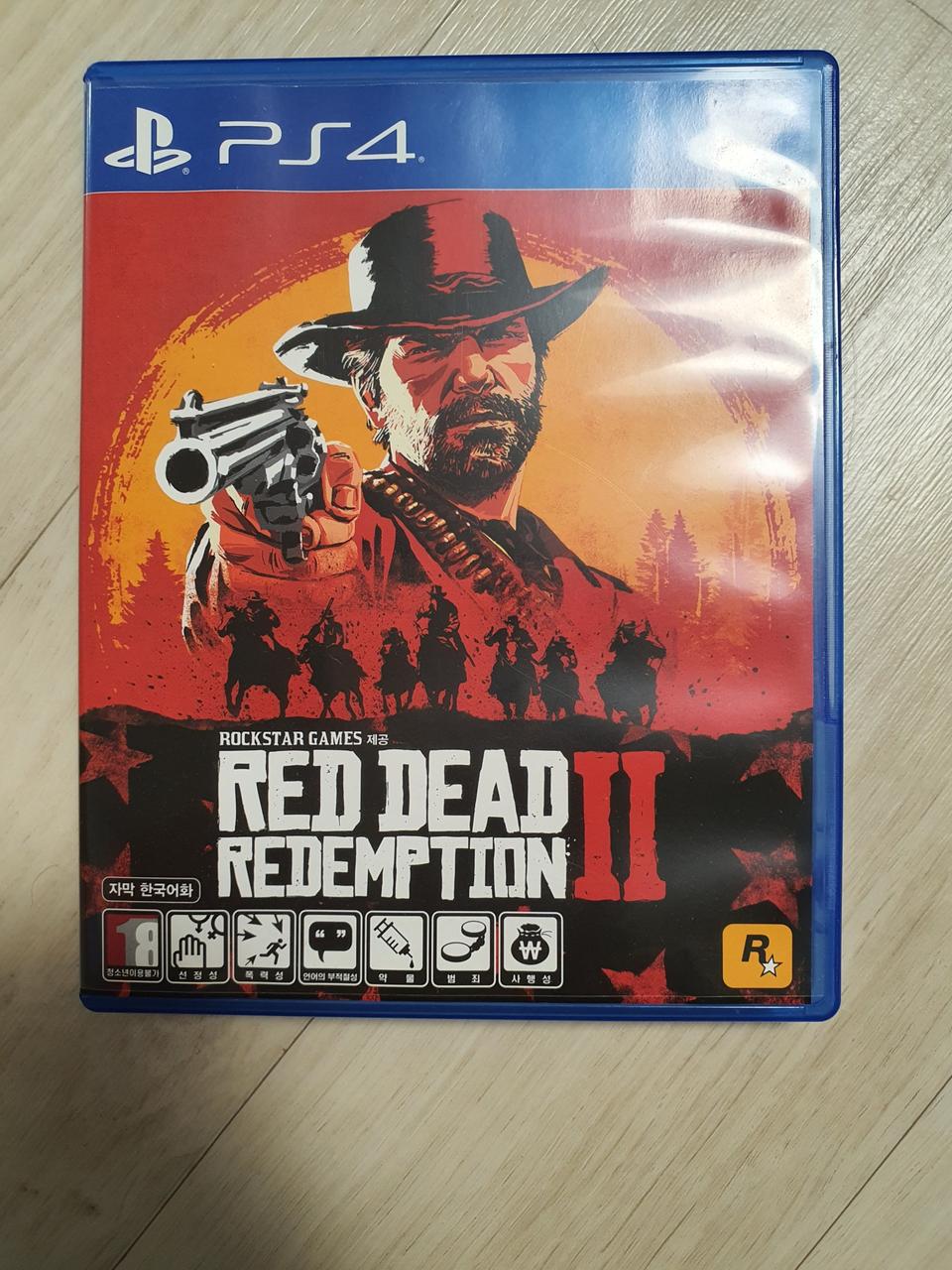 레드 데드 리뎀션 2