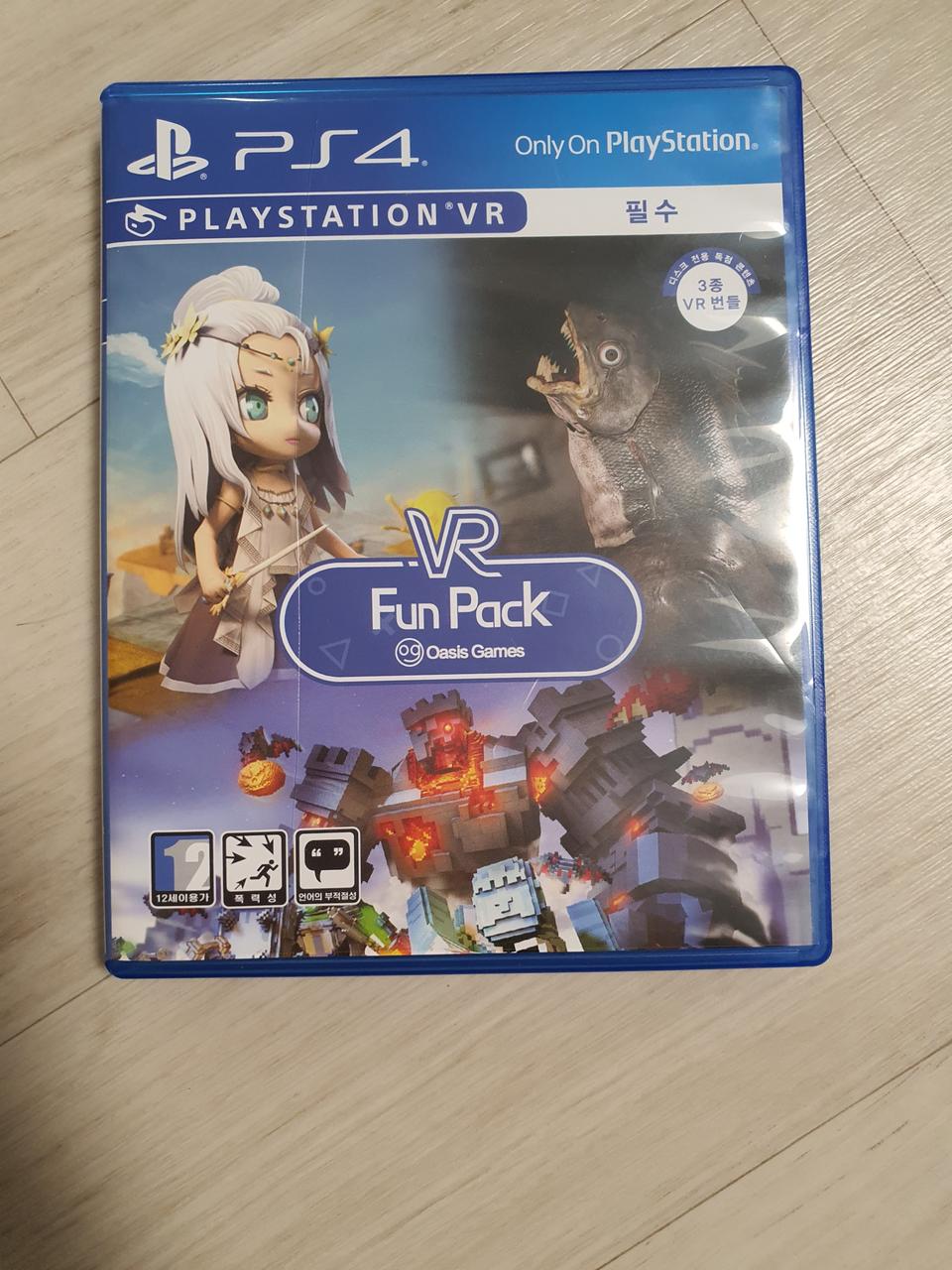 VR fun pack
