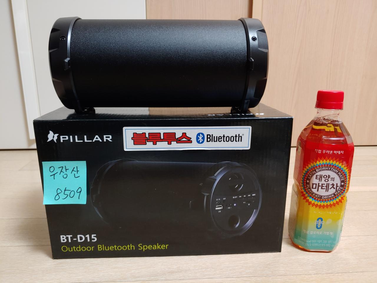 PILLAR 포터블 블루투스 스피커 미사용품 팝니다.