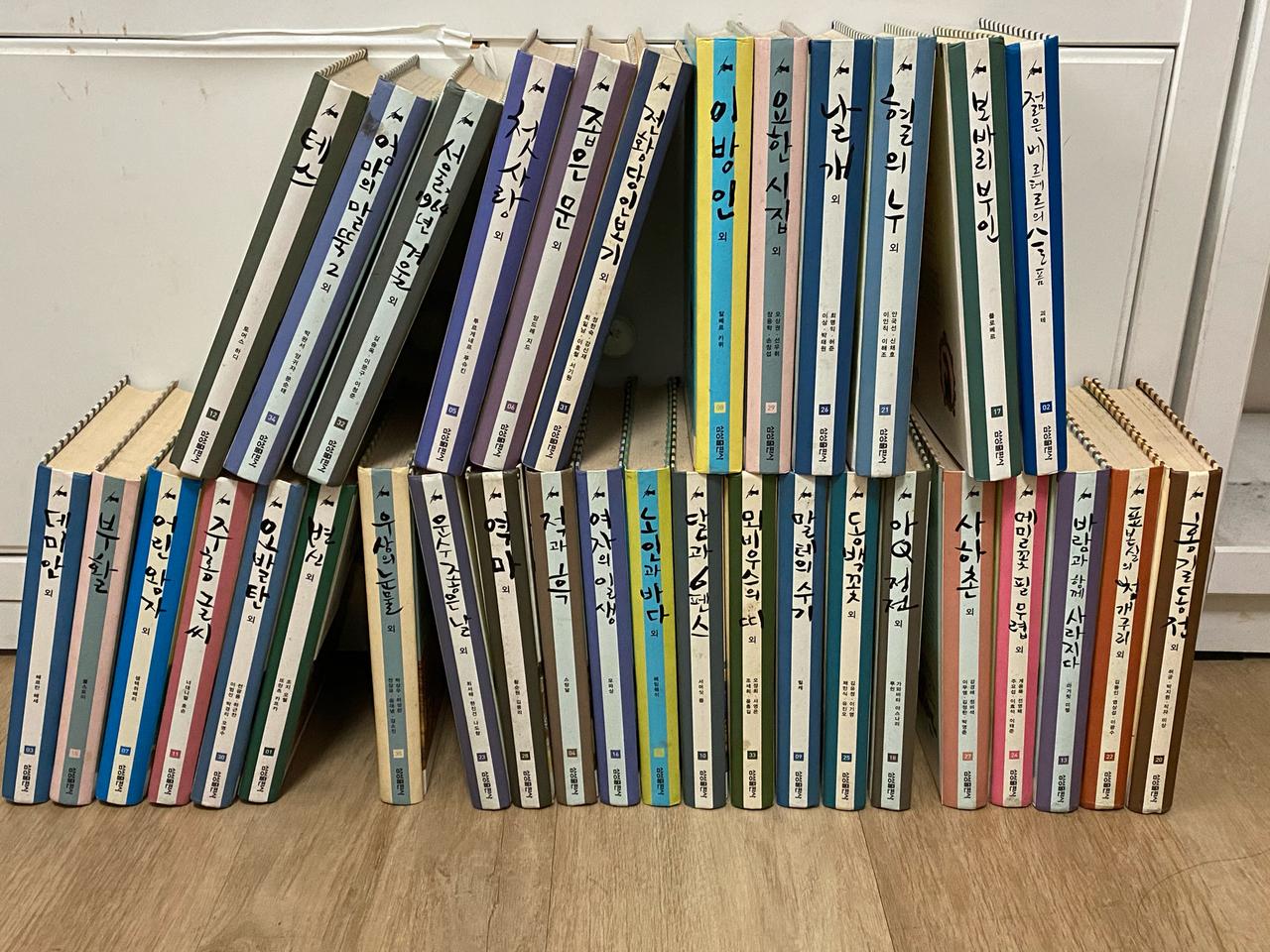 논술 대비 문학책