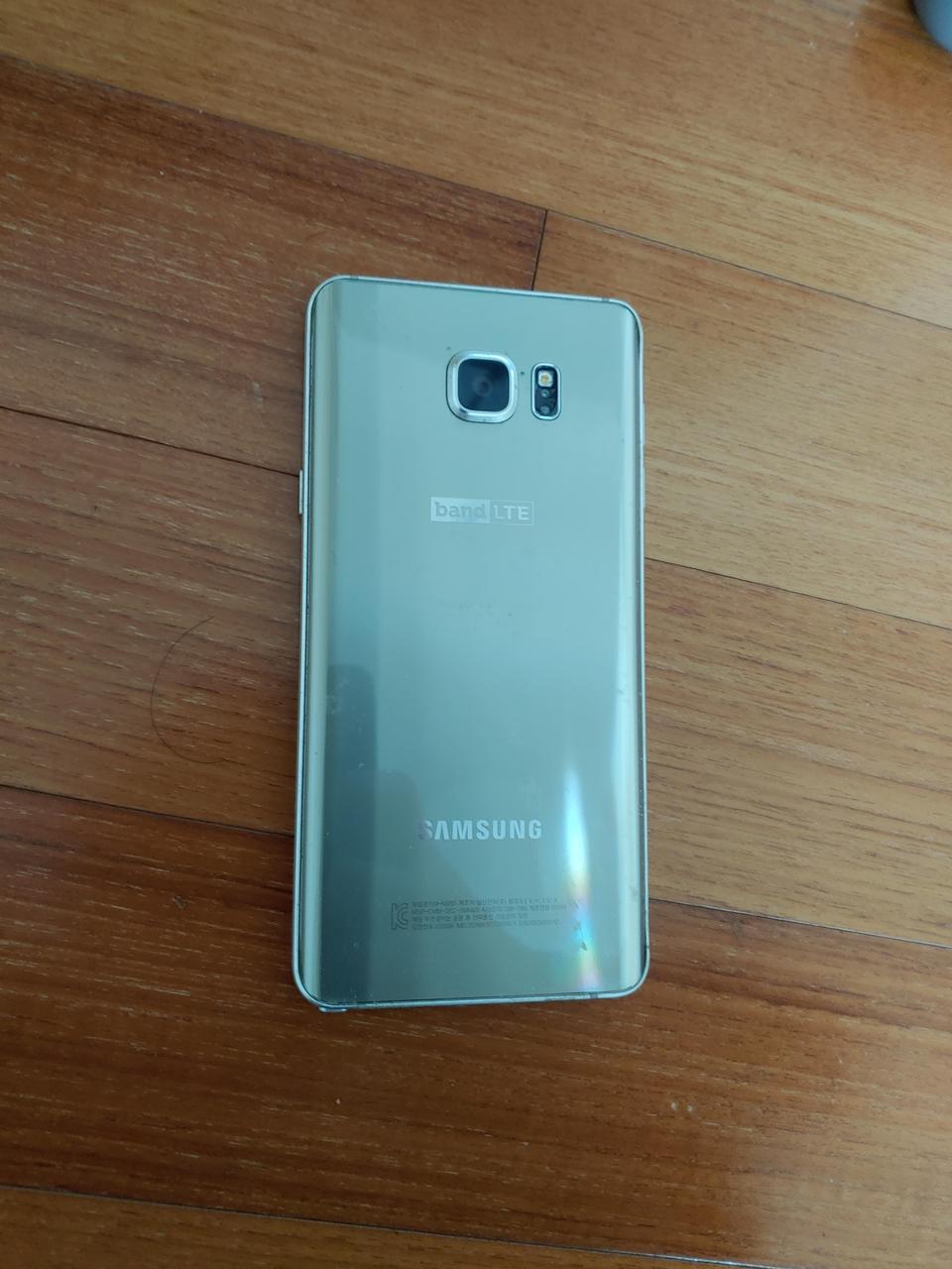 갤러시노트5 64 기팝니다