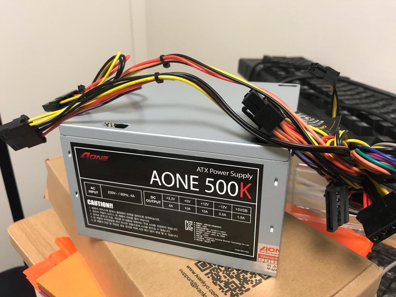 컴퓨터 파워 AONE 500k  팝니다