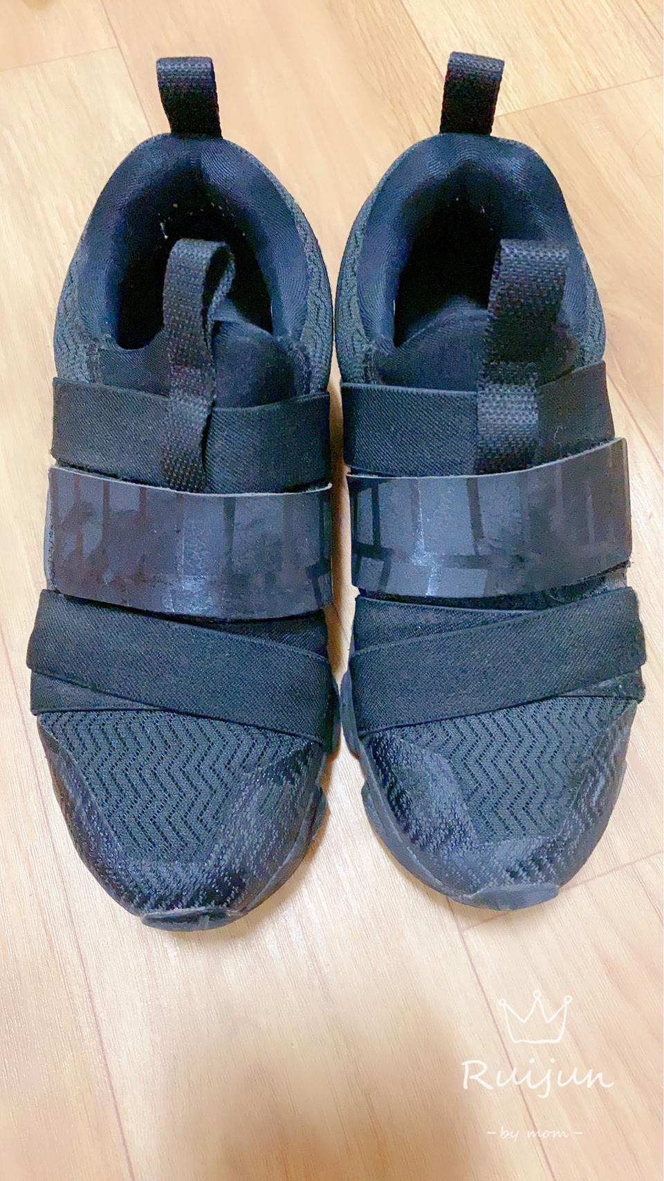 스파이더 운동화