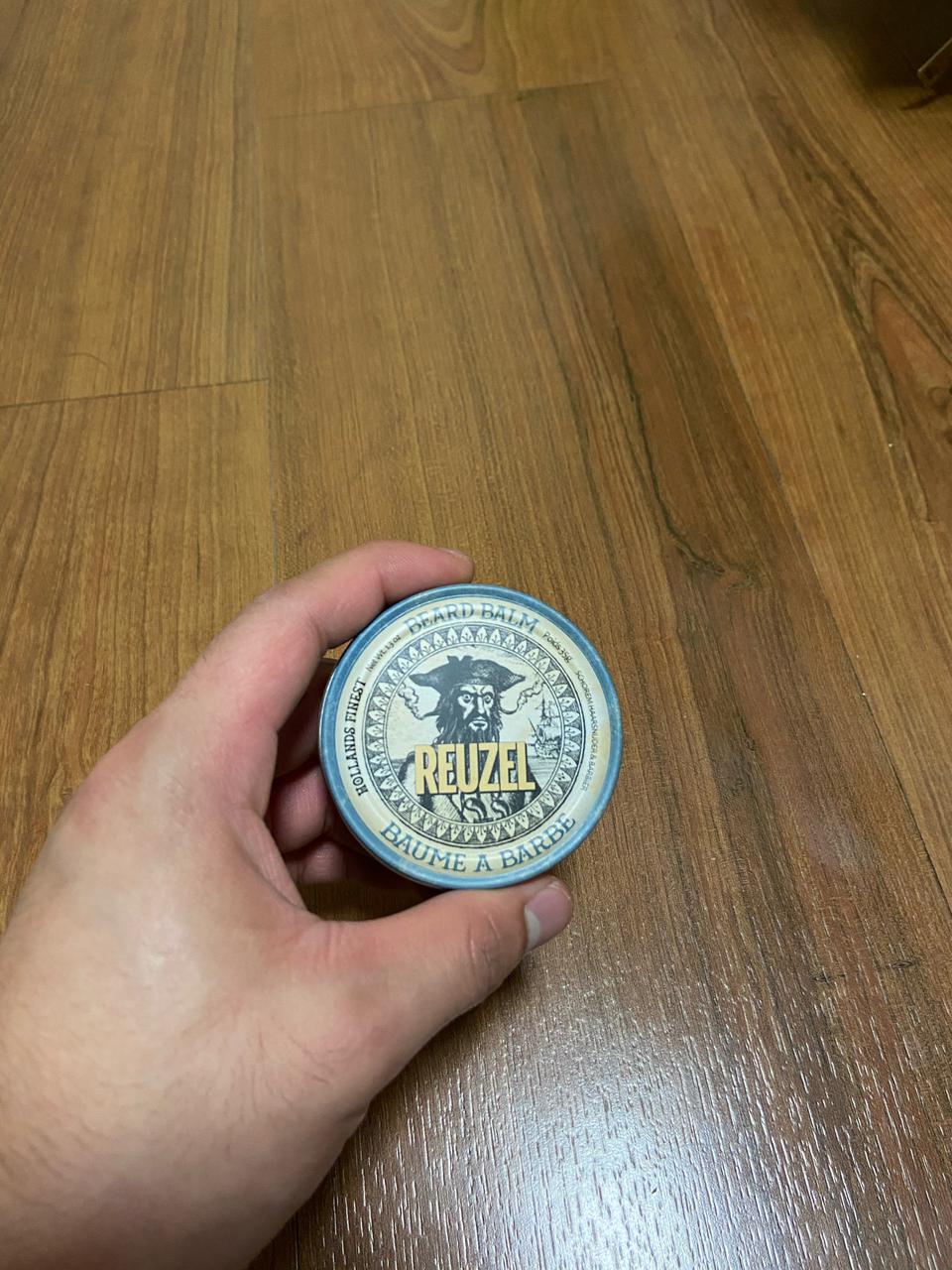 리우젤 비어드 밤