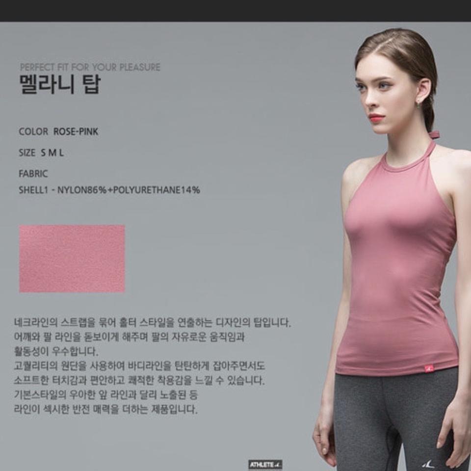 [새 제품] 요가 탑 (로즈핑크, 55, 캡 내장)