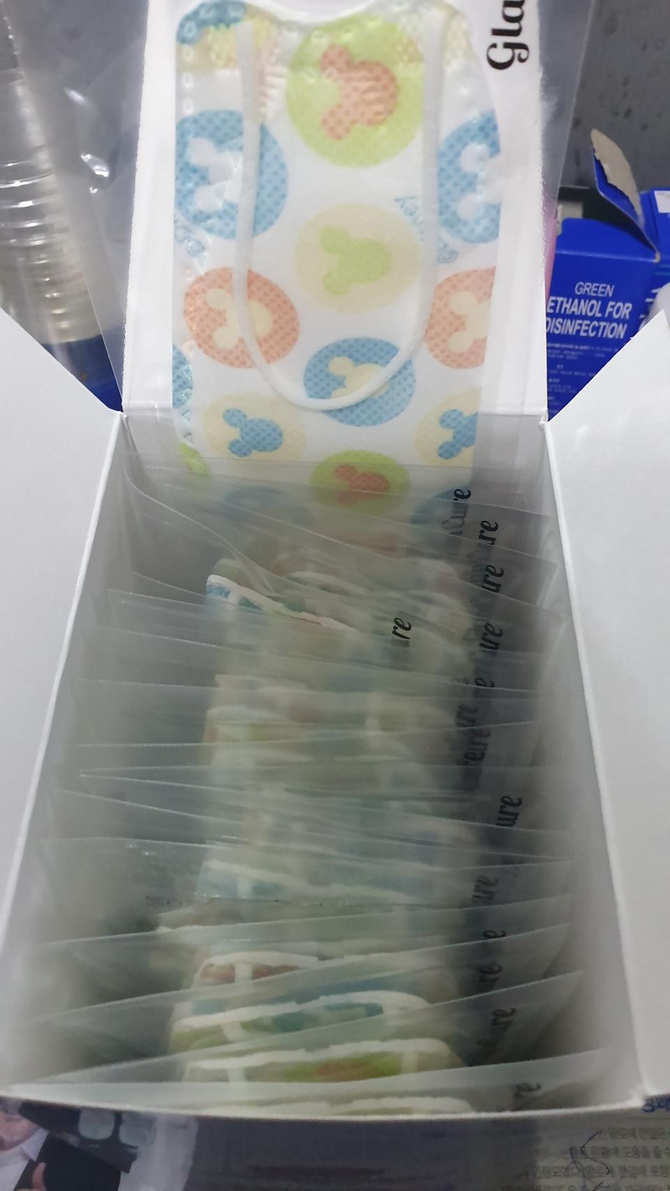 국산 kf80 소형 20매.