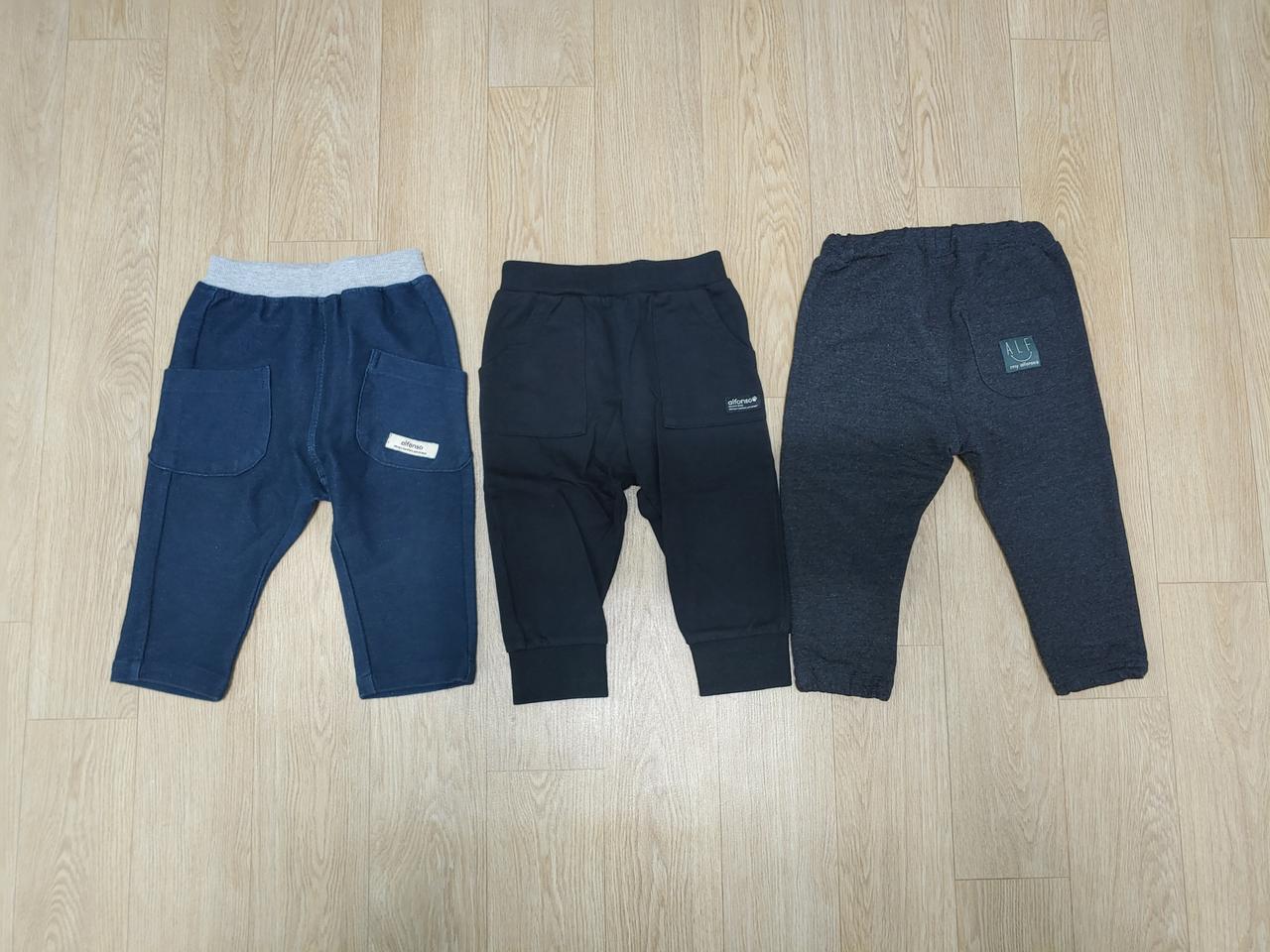 알퐁소 봄가을 바지 90호