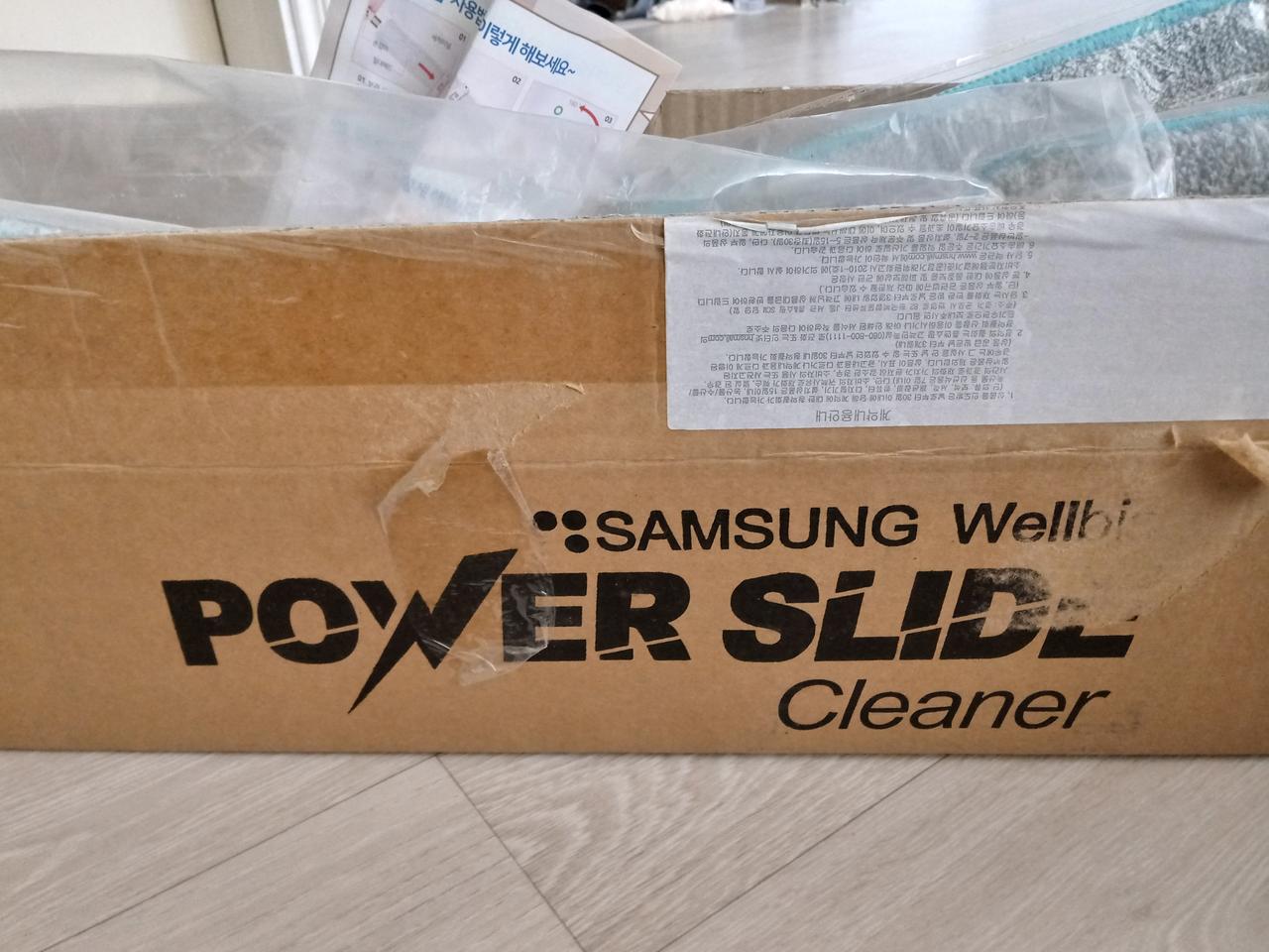 삼성윌비스 청소밀대