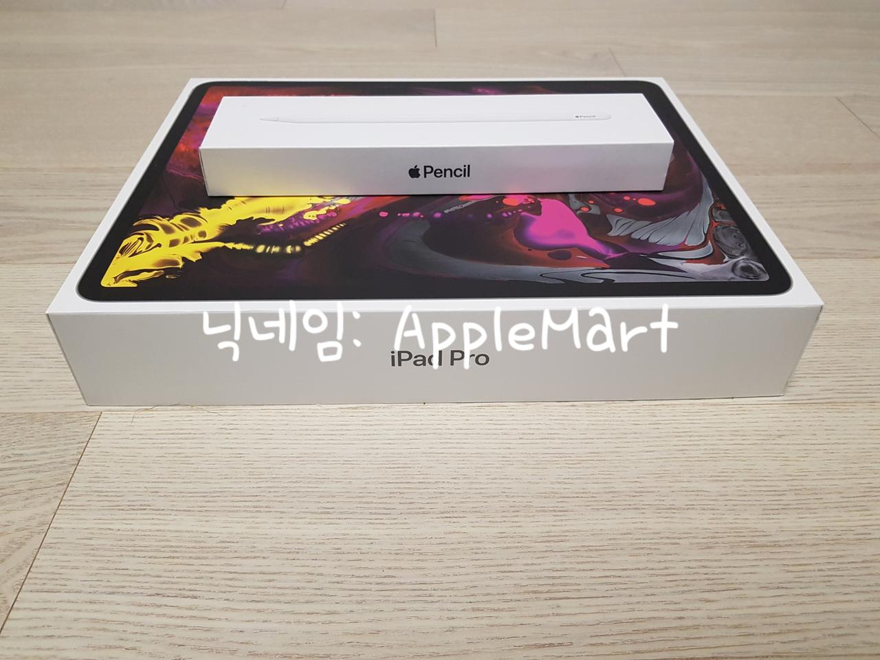 아이패드 프로 3세대 12.9 wifi 256G + 키보드 + 애플 펜슬