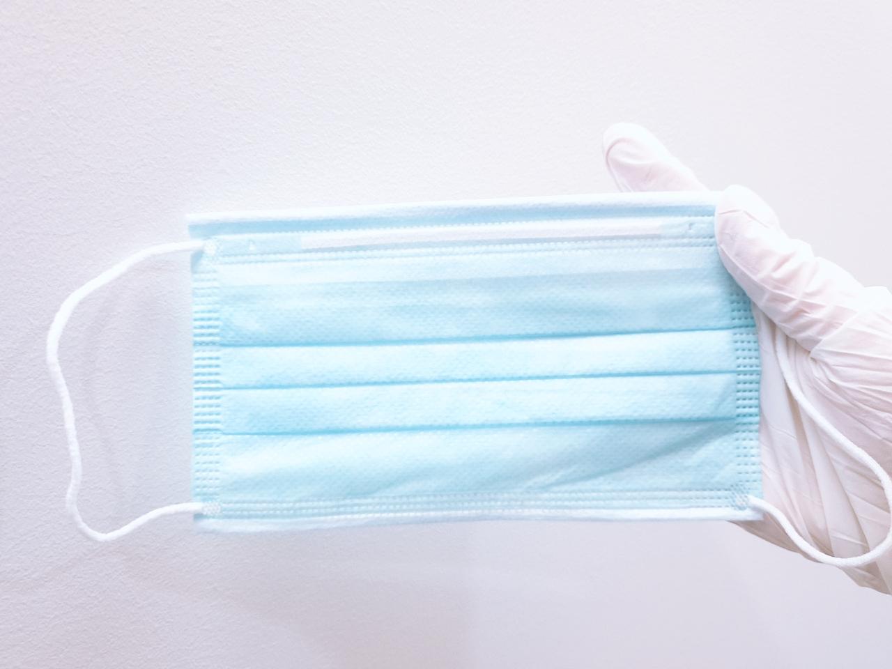 덴탈마스크 660원 판매