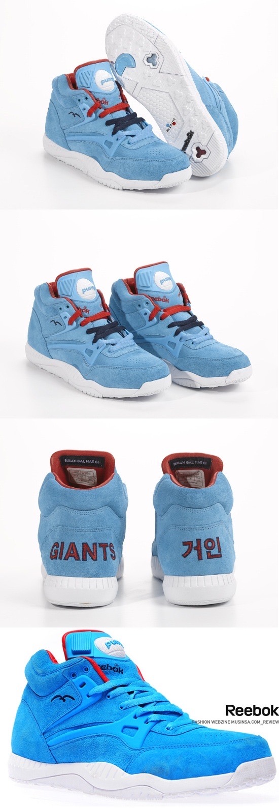 리복x카시나  15주년기념 리미티드 250