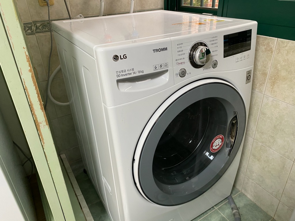 엘지드럼세탁기