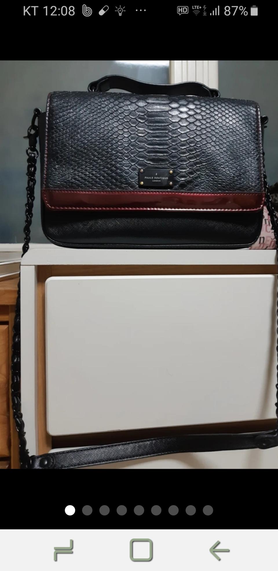 풀스 부띠크 크로스