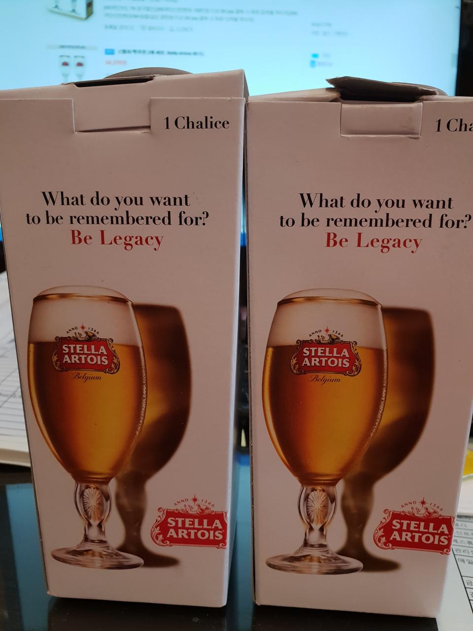 스텔라 아르투아 맥주잔 4개