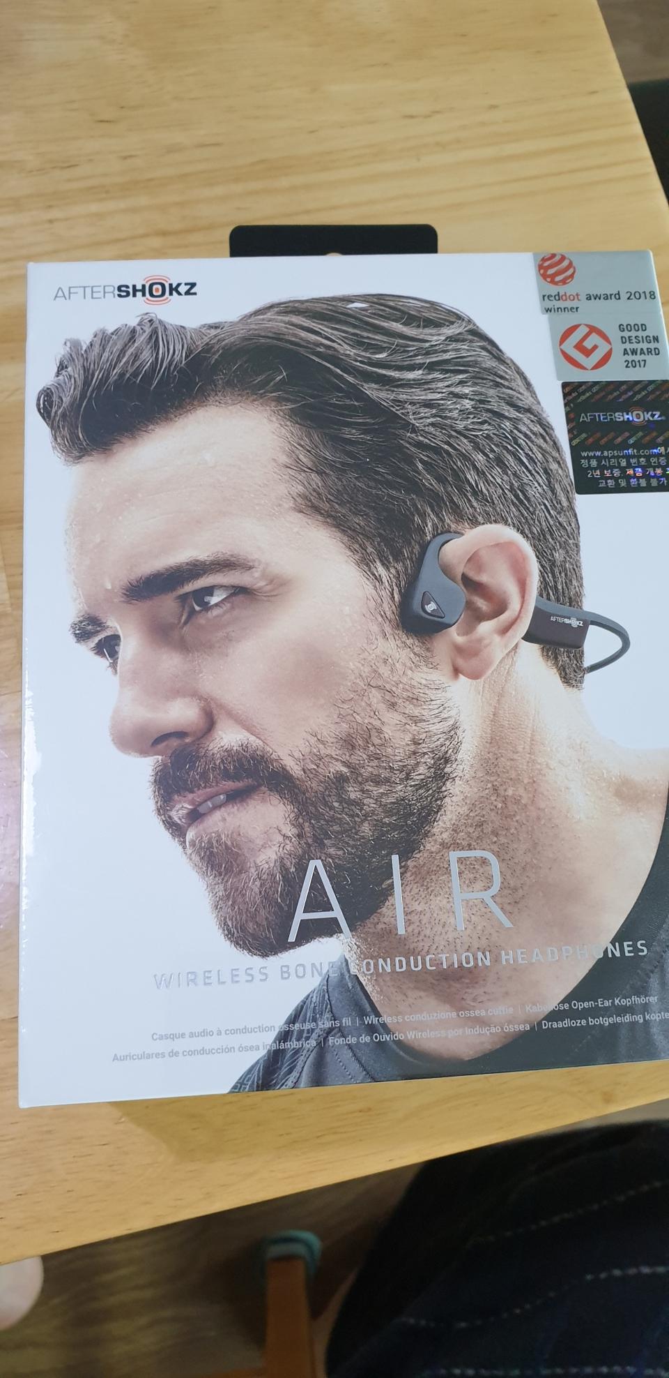 (급처.가격인하)에프터샥 트랙에어 미개봉 신상품