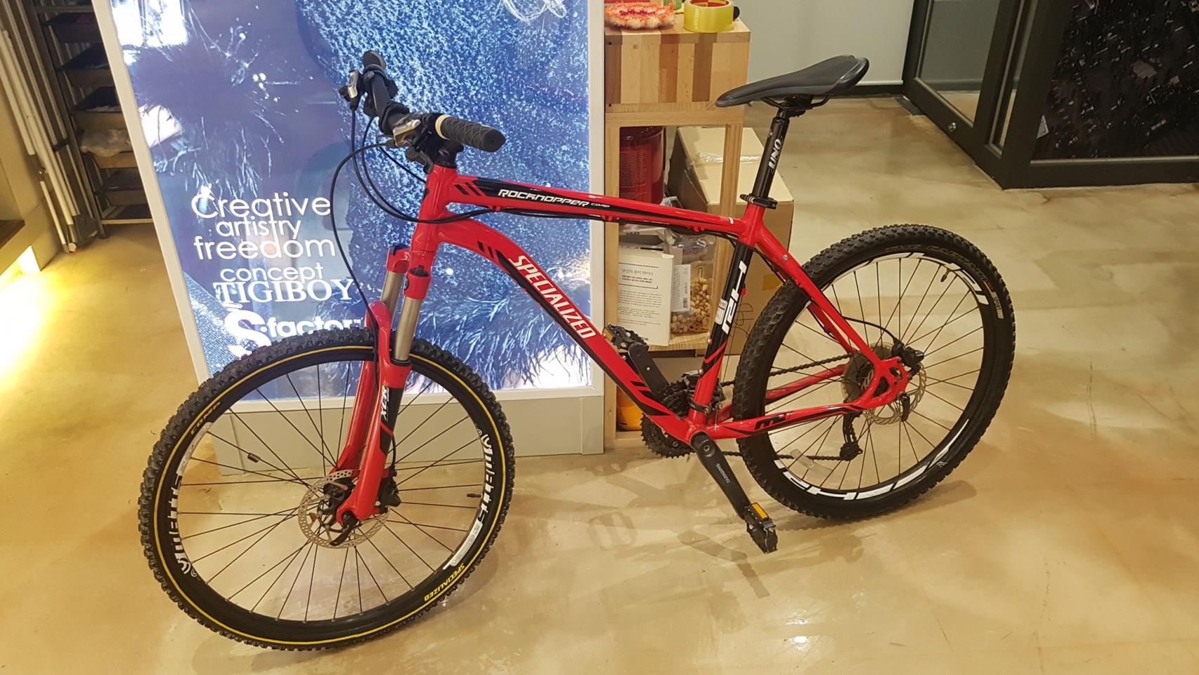 락하퍼 콤프19인치