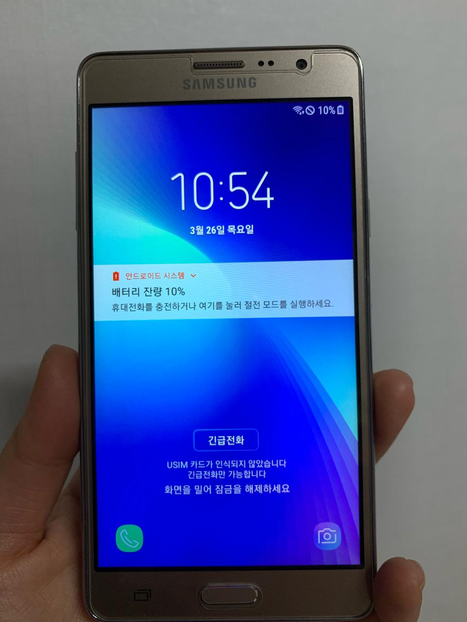 갤럭시 와이드 /16/골드