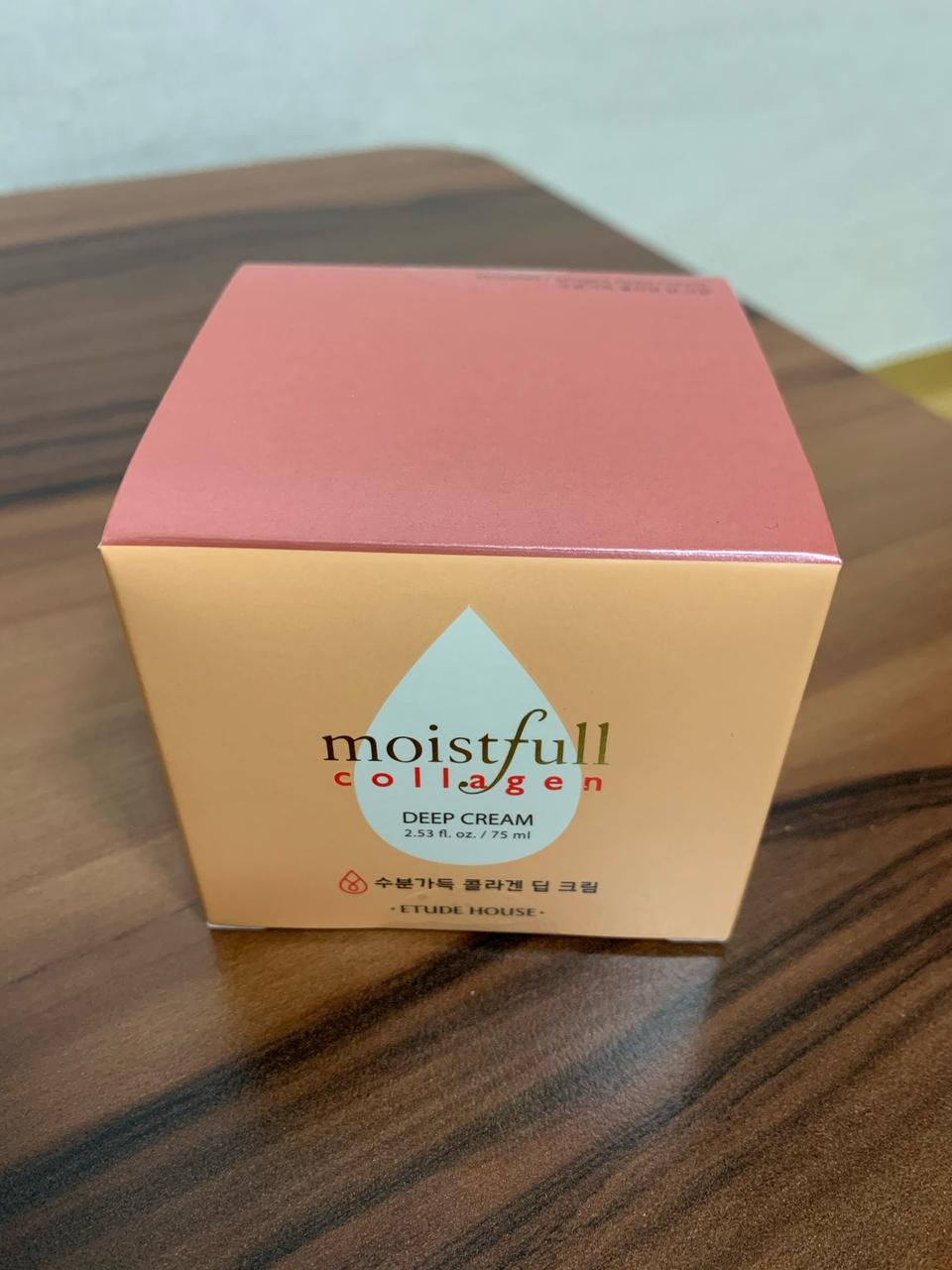 에뛰드하우스 수분가득 콜라겐 딥 크림