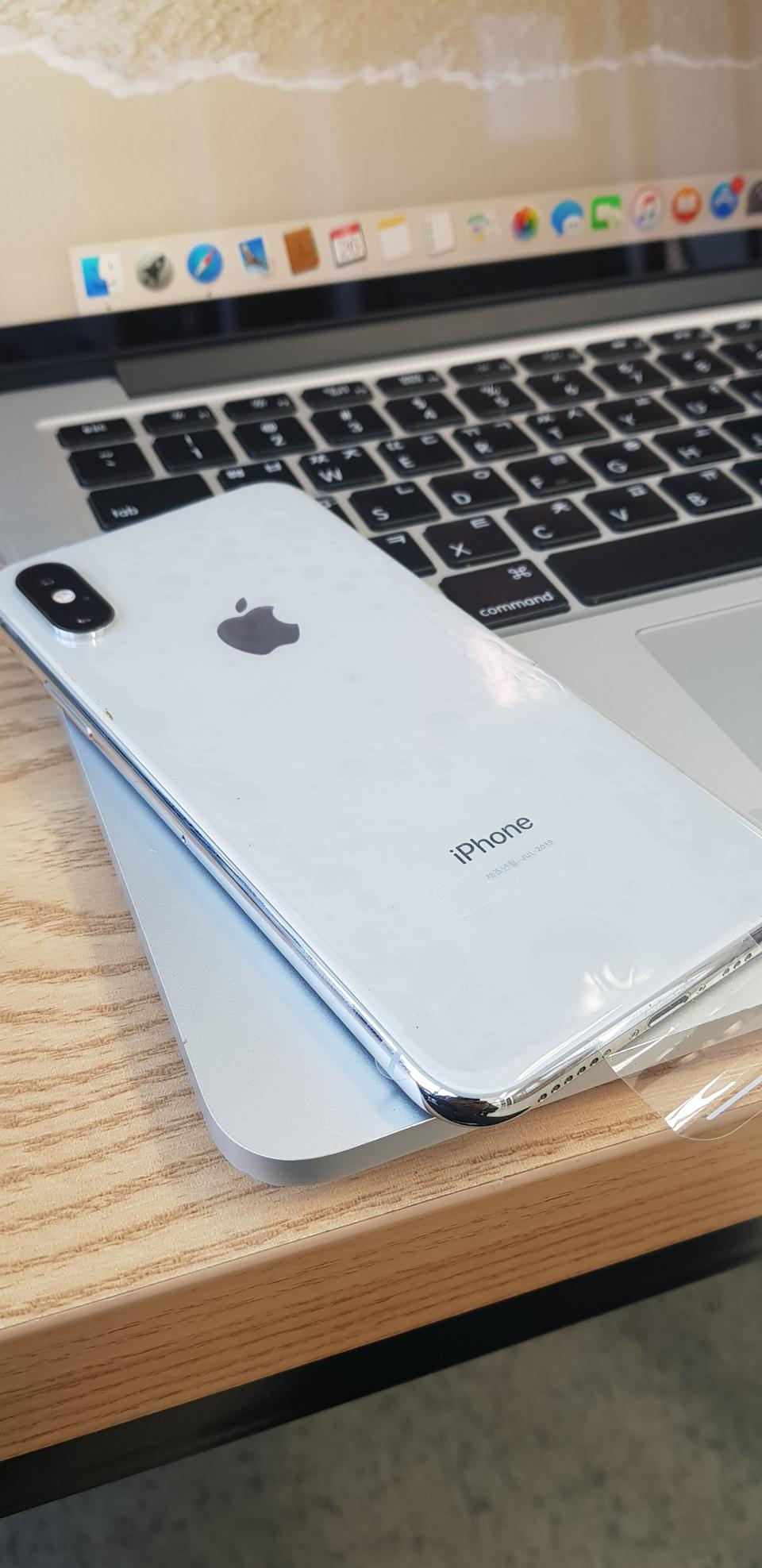 보증 살아있는 풀박스 초 S급 아이폰 xs 256gb