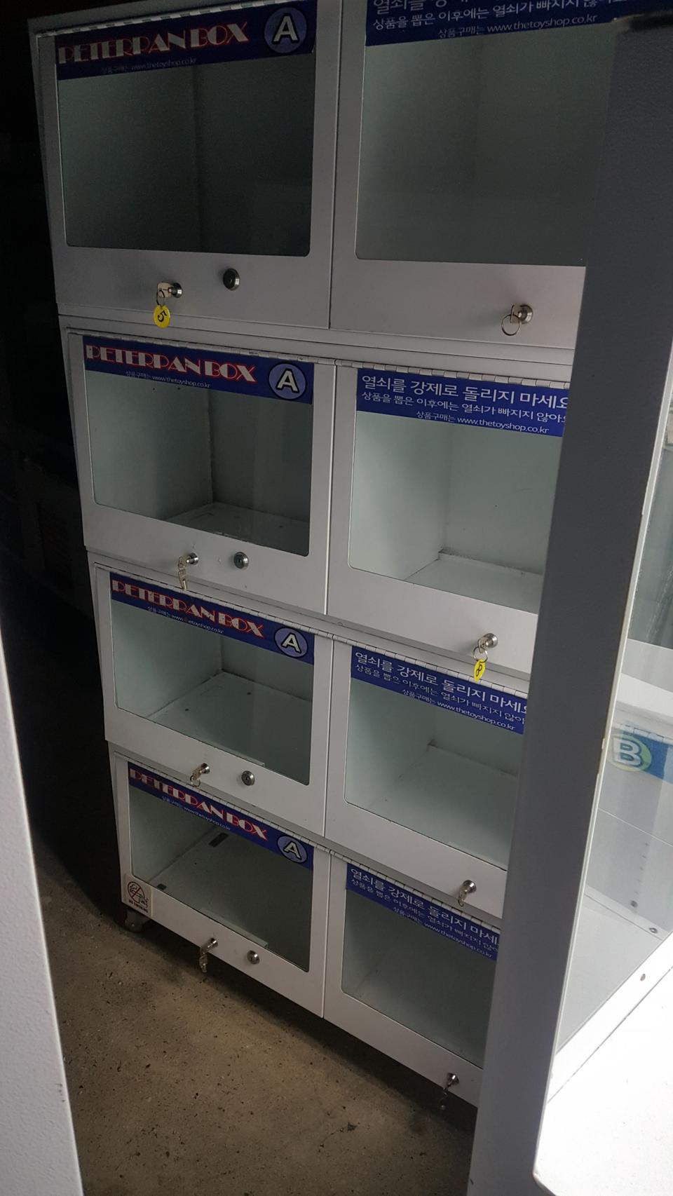 인형뽑기 관물대