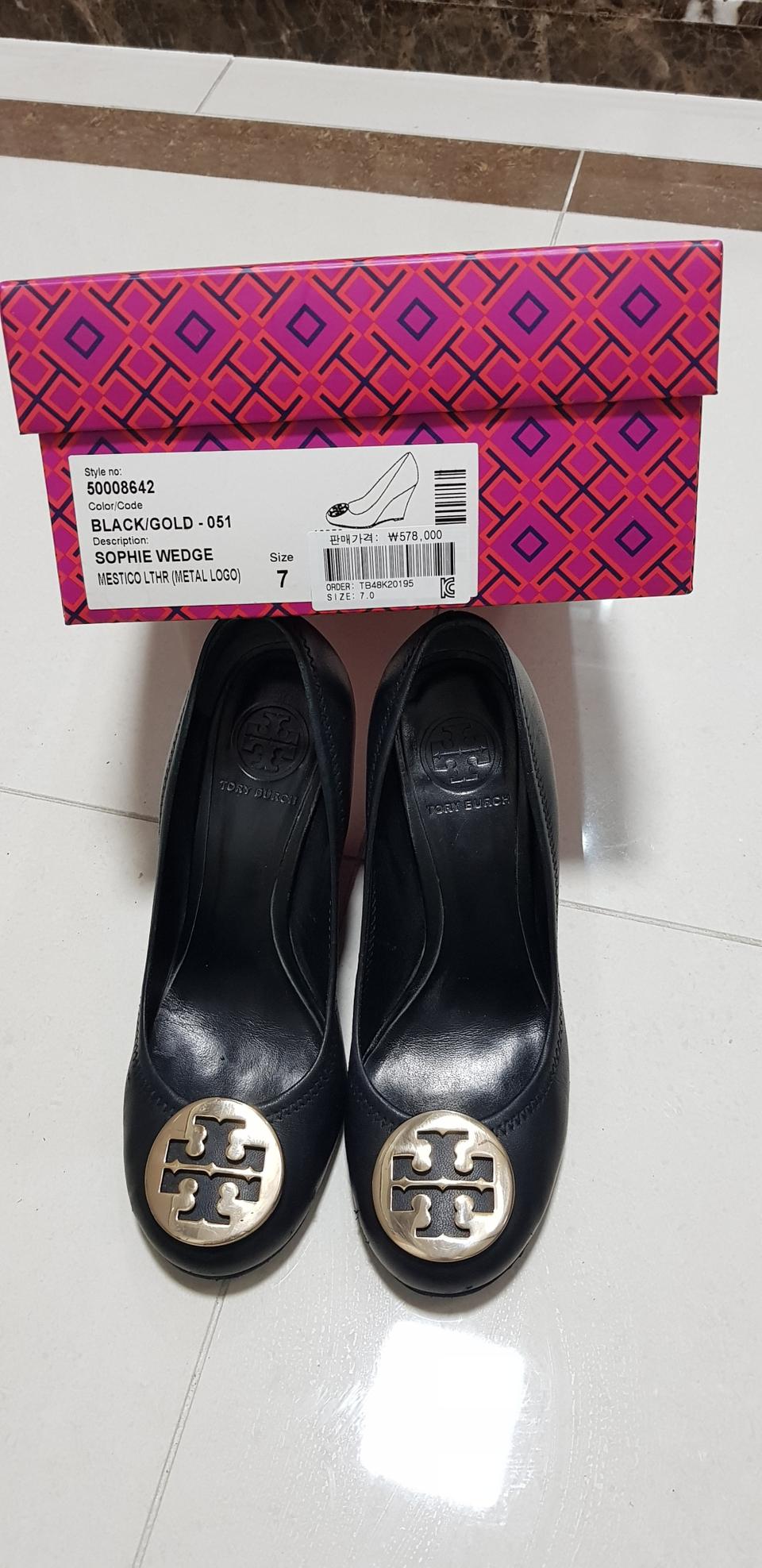 토리버치 웨지힐