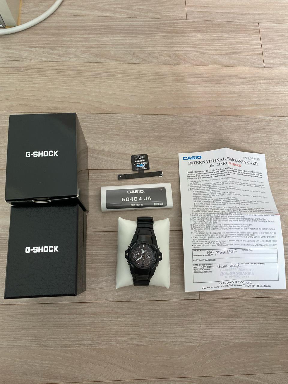 gshock 지샥 기즈 블랙