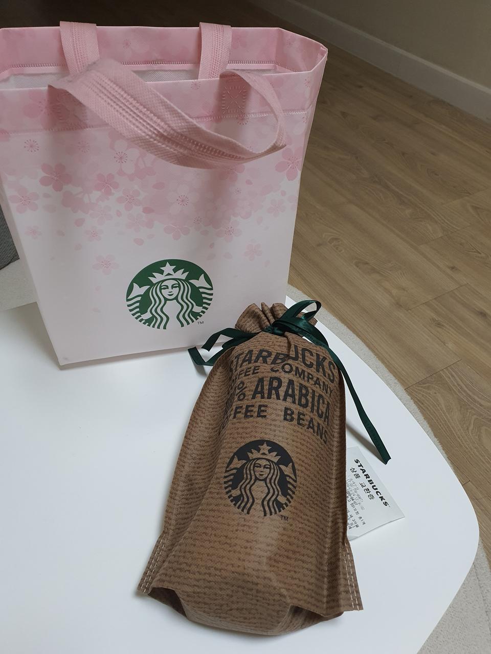 2020 스타벅스 벚꽃 텀블러