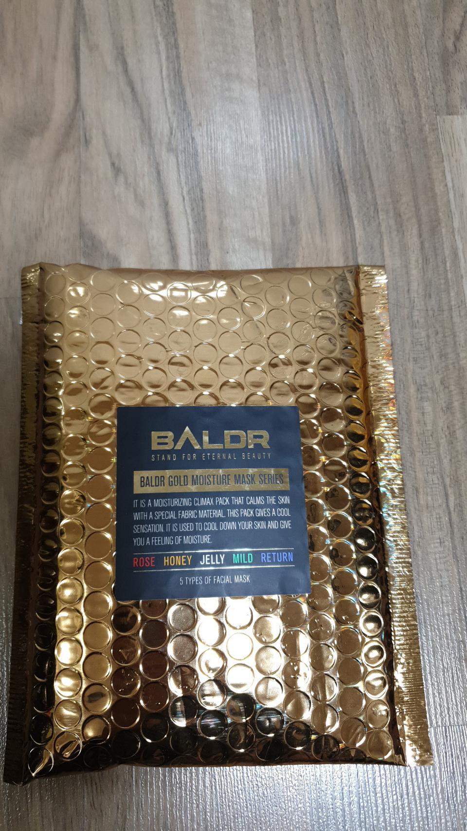 발드르 마스크 팝니다