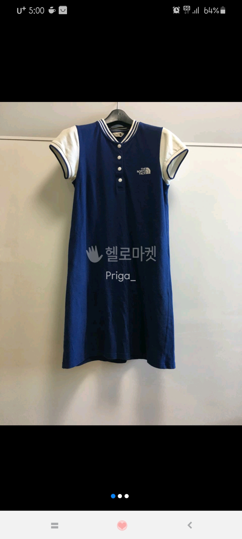 노스페이스 원피스