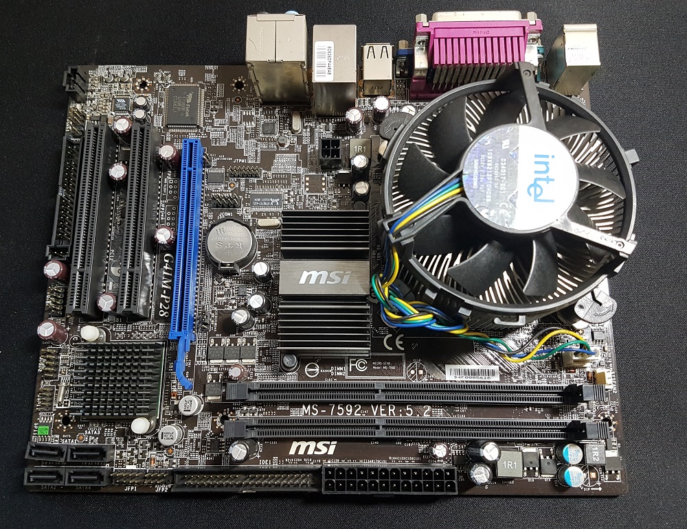 메인보드세트 MSI  G41 775메인보드 수량구매가능 백패널X