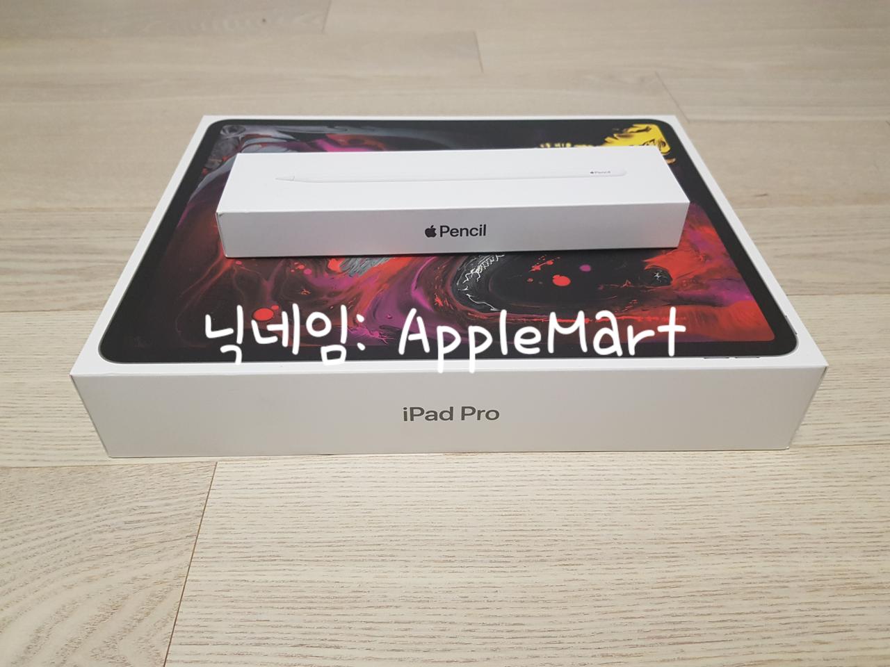 아이패드 프로 3세대 12.9 셀룰러 64G + 애플 펜슬 2세대