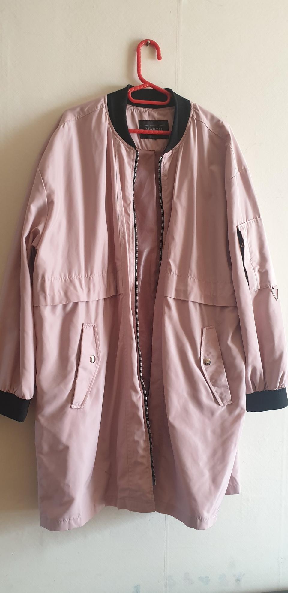 마르조 99 빅사이즈