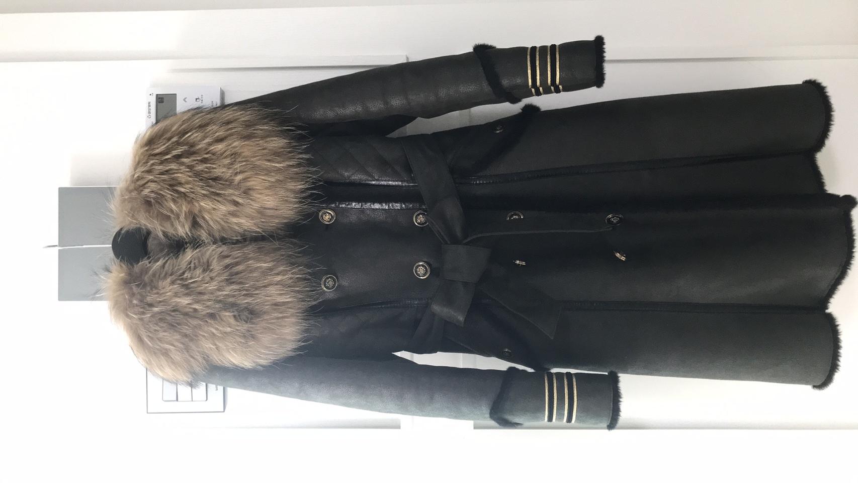 에고이스트 롱 무스탕