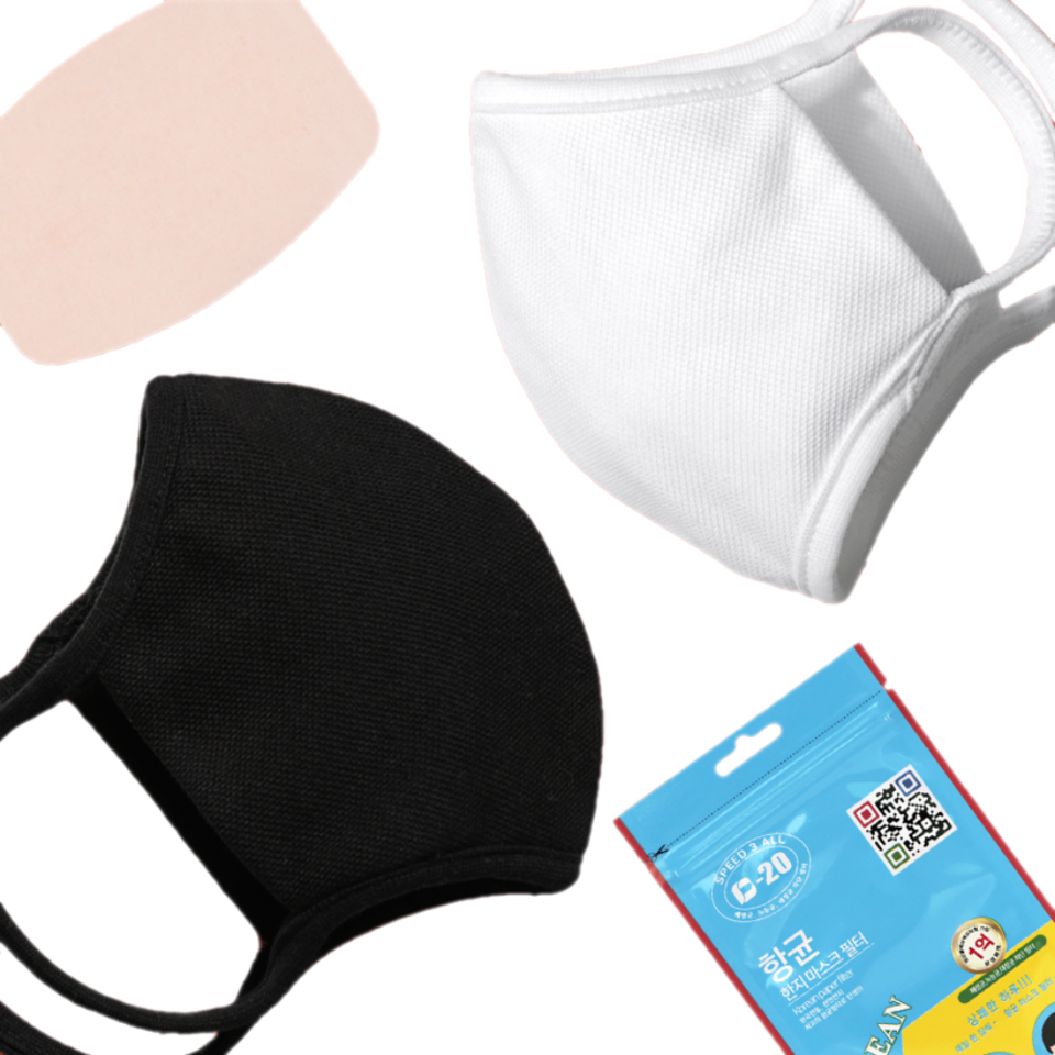 더좋은 황사 필터 교체형 수제 부직포 한지 교체 정전기 필터용 면 마스크