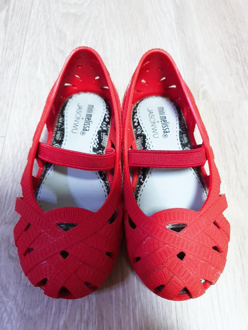 미니멜리사 제이슨우