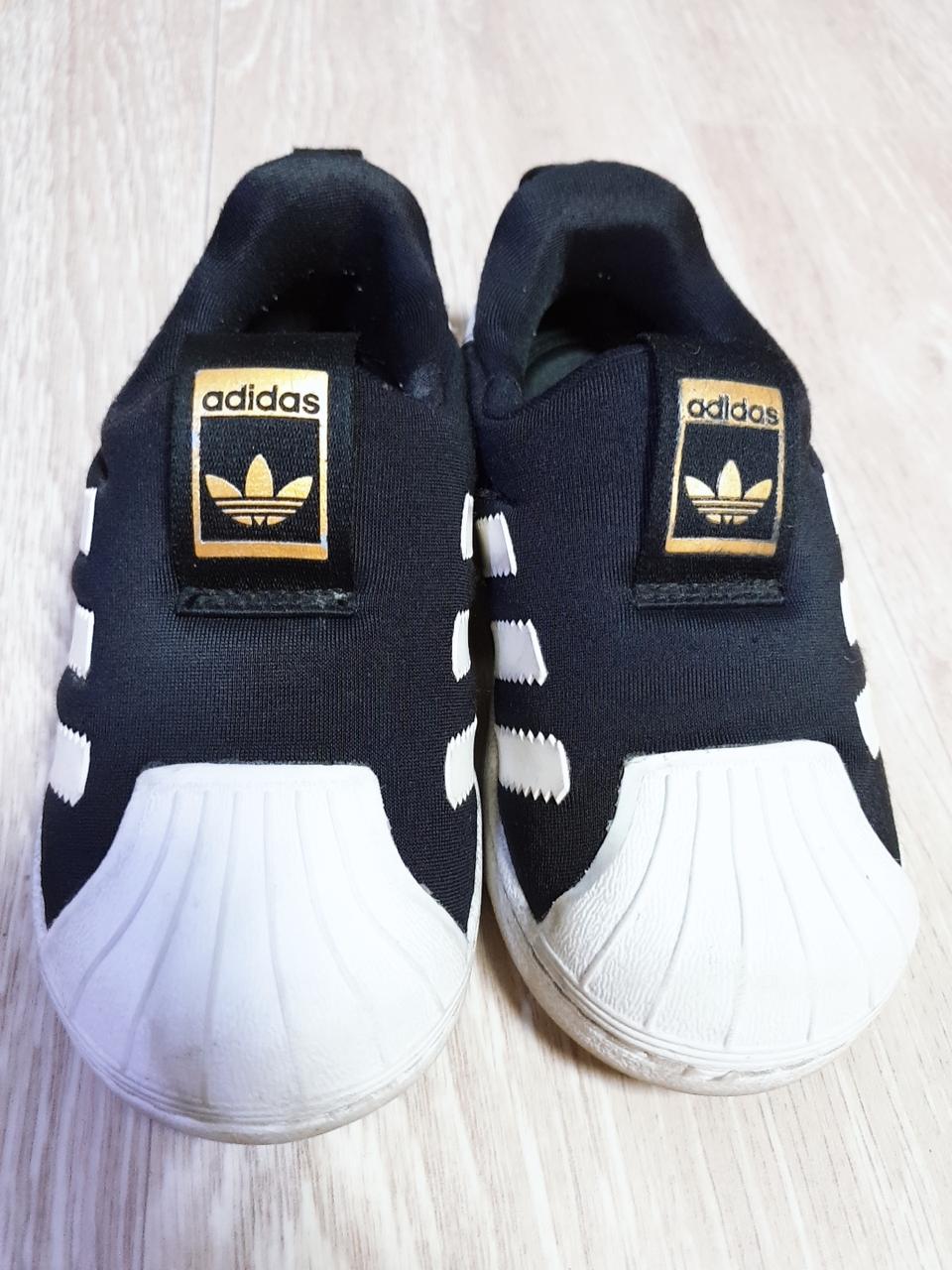 아디다스운동화