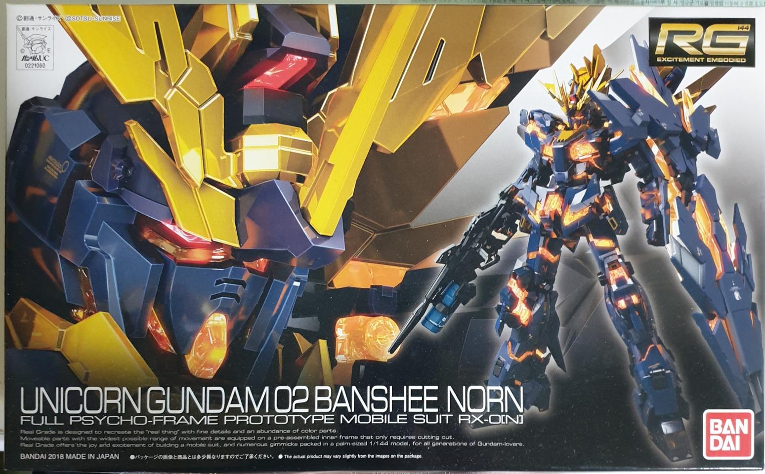 RG 유니콘 2호기 벤시