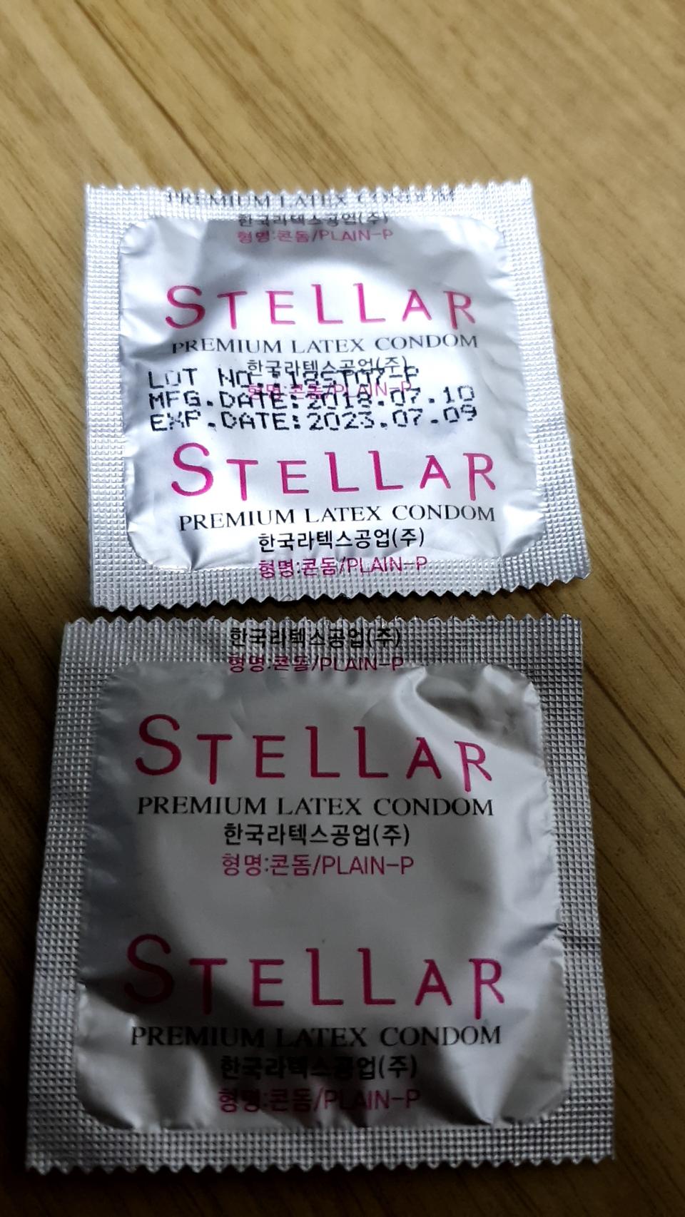 콘돔 필요하신분300개급처분20000원